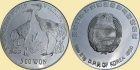 KOREA PÓŁNOCNA 1990 Bociany 