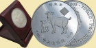 TUVALU 2003 Rok kozła 