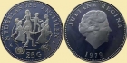 ANTYLE HOLENDERSKIE 1979 UNICEF - Międzynarodowy rok dziecka 