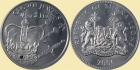 SIERRA LEONE 2006 Klejnoty koronne - korona Świętego Edwarda 10 dolarów 