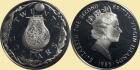 BRYTYJSKIE WYSPY DZIEWICZE 1985 Butelka perfum 20 dolarów 