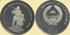 KAMBODŻA 1991 700 jahre Eidgenossenschaft 