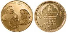 MONGOLIA 2003 Khubilai Khan i Marco Polo (złoto) 