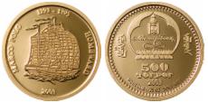 MONGOLIA 2003 Statek Marco Polo 