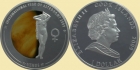 WYSPY COOKA 2009 Rok Astronomii - Wenus 