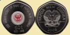 PAPUA NOWA GWINEA 2008 35th anniversary of Bank of Papua New Guinea 