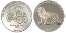 KONGO Republika 2002 Peugot Vis a Vis 1892 