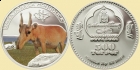 MONGOLIA 2011 Antylopa Saiga 