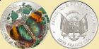 AFRYKA CENTRALNA 2014 Papillons Exoqtiques 3D euphaedra neophron 