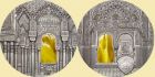 PALAU 2015 Tiffany Art 1kg Nasrid style Alhambra de Granada 