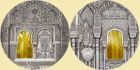 PALAU 2015 Tiffany Art 2oz Nasrid style Alhambra de Granada 