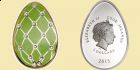 WYSPY COOKA 2015 Imperial Egg in Cloisonne 2015 
