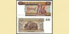 BIRMA 1997 obiegowe 50 kyats 