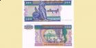 BIRMA 1994 obiegowe 100 kyats 