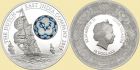WYSPY COOKA 2014 Dutch East India Company 