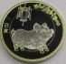 CHINY 2019 Rok Świni chiński zodiak 