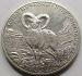 KAZACHSTAN 2015 Muflon owca Ovis aries orientalis 50 tenge 