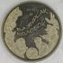KAZACHSTAN 2013 Boorsog Kolobok 50 tenge 
