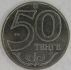KAZACHSTAN 2011 Cities of Kazachstan Karaganda 50 tenge 