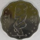 WYSPY COOKA 2010 Moneta obiegowa falista 1 dollar 