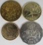 SWAZILAND ESWATINI Zestaw 7 monet różne roczniki 5 centów do 5 emalangeni 