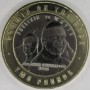 GIBRALTAR 2021 Rumble on the Rock Powietkin Whyte 2 pounds 