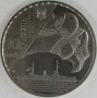 UKRAINA 2018 Rocznica 100 lat Floty Czarnomorskiej 10 hrywien 