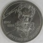 PORTUGALIA 1991 Antero de Quental 100 rocznica śmierci 100 escudos 