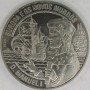 PORTUGALIA 1994 D Manuel I 2 ecu 