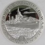 GIBRALTAR 1993 HMS Penelope Ag 1 crown 