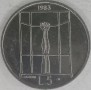 SAN MARINO 1983 seria Groźba wojny nuklearnej 5 lirów 