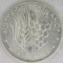 WATYKAN 1974 Paweł VI pszenica i winogrono 500 lire 