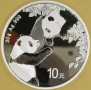 CHINY 2023 Chińska Panda 30g Ag 999 moneta bulionowa 10 yuan 
