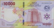AFRYKA CENTRALNA 2020 Banknot obiegowy 10000 franków CFA CEMAC 