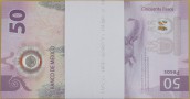 MEKSYK 2023 PACZKA bankowa (100szt) obiegowy 50 pesos 