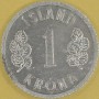 ISLANDIA 1980 Obiegowe 1 korona 