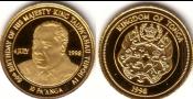 TONGA 1998 80. urodziny króla Taufkahau Tupov IV 
