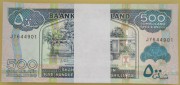 SOMALILAND 2011 PACZKA bankowa (100szt) obiegowy 500 szylingów 