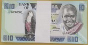ZAMBIA 1980 PACZKA bankowa (100szt) obiegowy 10 kwacha 
