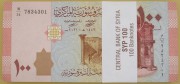 SYRIA 2021 PACZKA bankowa (100szt) obiegowy 100 funtów 