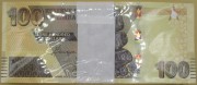 ZIMBABWE 2020 PACZKA bankowa (100szt) obiegowy 100 dolarów 