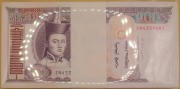 MONGOLIA 2014 PACZKA bankowa (100szt) obiegowy 100 togrog 