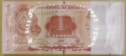HONDURAS 2019 PACZKA bankowa (100szt) obiegowy 1 lempira 