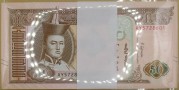 MONGOLIA 2019 PACZKA bankowa (100szt) obiegowy 50 togrog tugrik 