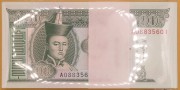 MONGOLIA 2018 PACZKA bankowa (100szt) obiegowy 10 togrog tugrik 