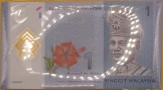 MALEZJA 2011 PACZKA bankowa (100szt) obiegowy 1 ringgit ringit 