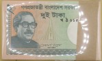 BANGLADESZ 2012 PACZKA bankowa (100szt) obiegowy 2 taka 