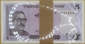BANGLADESZ 2022 PACZKA bankowa (100szt) obiegowy 5 taka 