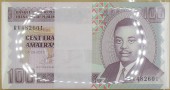 BURUNDI 2011 PACZKA bankowa (100szt) obiegowy 100 franków CFA 