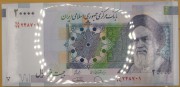 IRAN 2021 PACZKA bankowa (100szt) obiegowy 20000 riali 